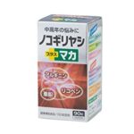 京都薬品ヘルスケア ノコギリヤシ+マカ 90粒 約30日分 カプセル