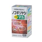 京都薬品ヘルスケア ノコギリヤシ+マカ 90粒 約30日分 カプセル