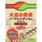 ソーヤレシチン 顆粒 5g×30包 ＊京都薬品ヘルスケア サプリメント 大豆 レシチン イソフラボン