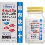 京都薬品ヘルスケア ファスコン整腸錠プラス 160錠 （第3類医薬品）
