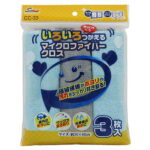 【14日10時〜P5倍】ワコー株式会社 いろいろつかえるマイクロファイバークロス CC33|カー用品 手入れ用品 タオル・ダスター