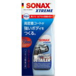 ソナックス 287400 エクストリーム ブリリアント シャイン ディテイラー 全塗装色対応 マイクロファイバークロス付 SONAX 287400