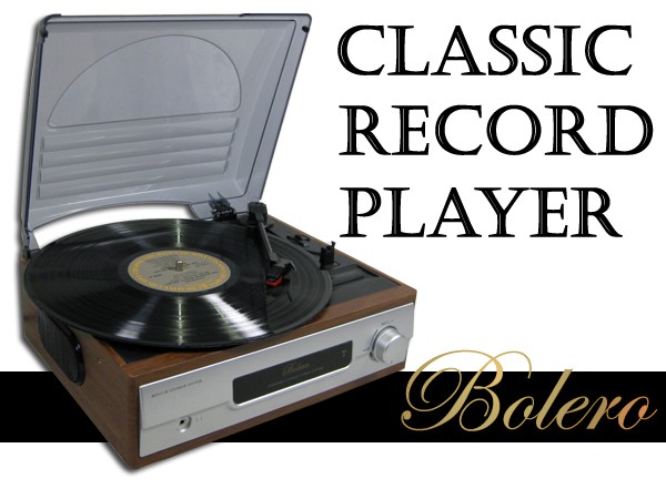 最新デザインの レコードプレーヤー TE-1907BR CICONIA チコニア クラシカルレコードプレーヤー ブラウン 